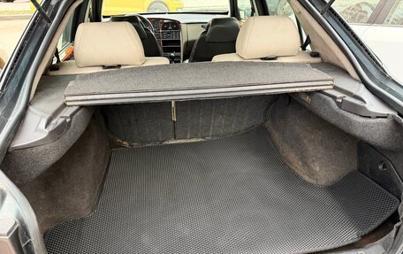 Saab 9000 I, 1994 год, 150 000 рублей, 12 фотография