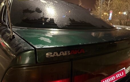 Saab 9000 I, 1994 год, 150 000 рублей, 9 фотография