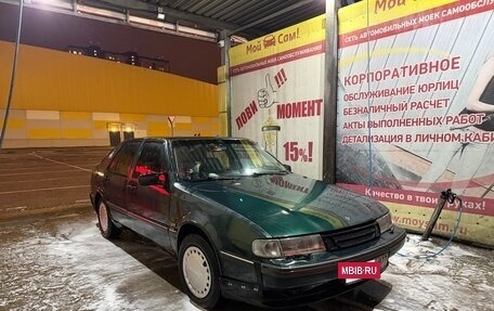 Saab 9000 I, 1994 год, 150 000 рублей, 6 фотография