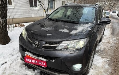 Toyota RAV4, 2014 год, 2 300 000 рублей, 7 фотография
