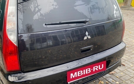 Mitsubishi Lancer IX, 2006 год, 600 000 рублей, 6 фотография