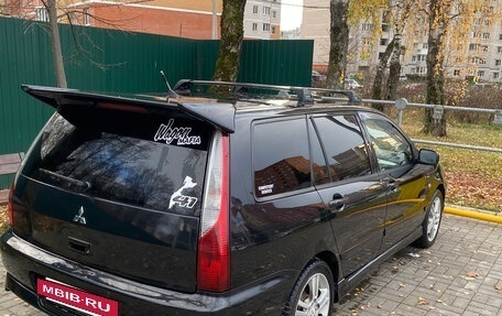 Mitsubishi Lancer IX, 2006 год, 600 000 рублей, 3 фотография