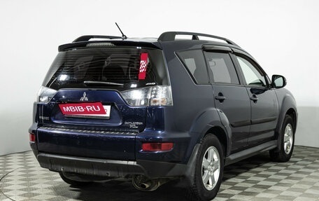 Mitsubishi Outlander III рестайлинг 3, 2011 год, 998 898 рублей, 5 фотография