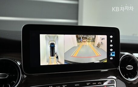 Mercedes-Benz V-Класс, 2023 год, 10 100 000 рублей, 14 фотография