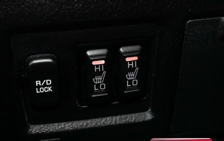 Mitsubishi Pajero IV, 2012 год, 2 350 000 рублей, 12 фотография