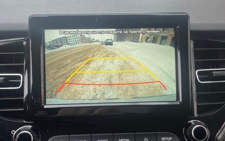 Hyundai Solaris II рестайлинг, 2021 год, 1 899 999 рублей, 9 фотография