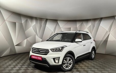 Hyundai Creta I рестайлинг, 2017 год, 1 697 000 рублей, 1 фотография