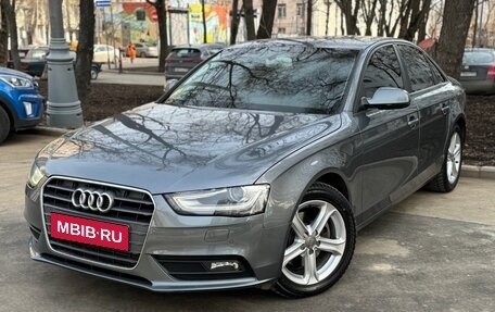 Audi A4, 2013 год, 1 490 000 рублей, 1 фотография