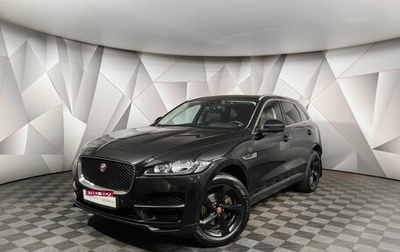 Jaguar F-Pace, 2020 год, 3 497 000 рублей, 1 фотография