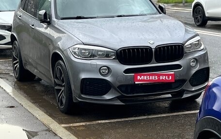 BMW X5, 2018 год, 3 900 000 рублей, 1 фотография