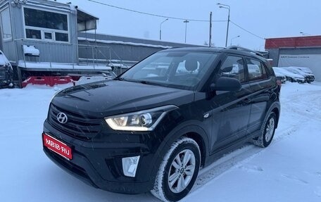 Hyundai Creta I рестайлинг, 2020 год, 1 690 000 рублей, 1 фотография