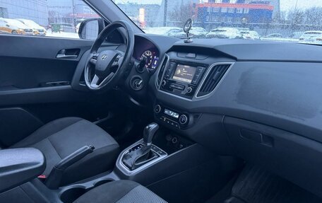 Hyundai Creta I рестайлинг, 2020 год, 1 690 000 рублей, 9 фотография