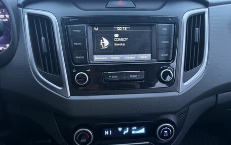 Hyundai Creta I рестайлинг, 2020 год, 1 690 000 рублей, 14 фотография