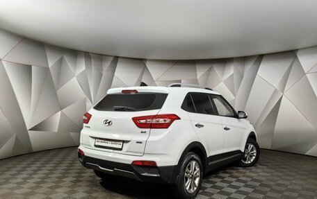 Hyundai Creta I рестайлинг, 2017 год, 1 697 000 рублей, 2 фотография