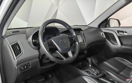 Hyundai Creta I рестайлинг, 2017 год, 1 697 000 рублей, 18 фотография