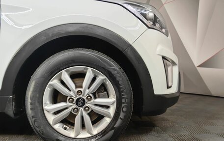 Hyundai Creta I рестайлинг, 2017 год, 1 697 000 рублей, 9 фотография