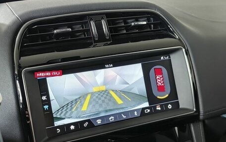 Jaguar F-Pace, 2020 год, 3 497 000 рублей, 22 фотография