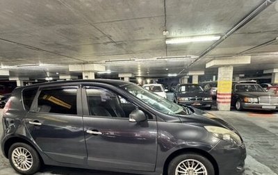 Renault Scenic III, 2010 год, 550 000 рублей, 1 фотография