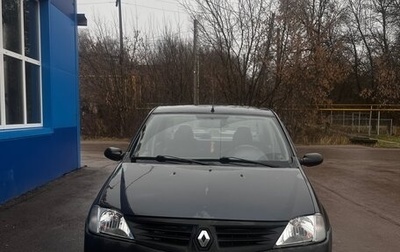 Renault Logan I, 2007 год, 350 000 рублей, 1 фотография