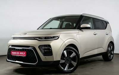 KIA Soul III, 2019 год, 2 260 000 рублей, 1 фотография