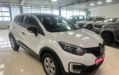 Renault Kaptur I рестайлинг, 2018 год, 1 000 000 рублей, 1 фотография