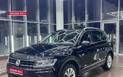 Volkswagen Tiguan II, 2020 год, 2 750 000 рублей, 1 фотография