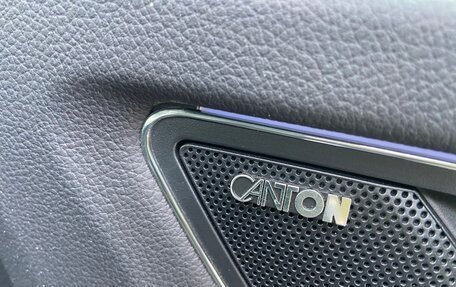 Skoda Kodiaq I, 2020 год, 2 550 000 рублей, 17 фотография