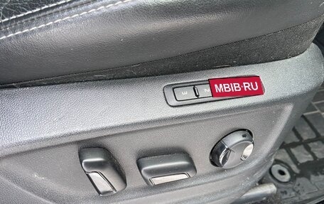 Skoda Kodiaq I, 2020 год, 2 550 000 рублей, 16 фотография