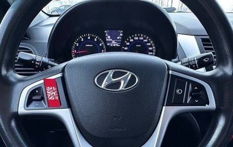 Hyundai Solaris II рестайлинг, 2013 год, 750 000 рублей, 21 фотография