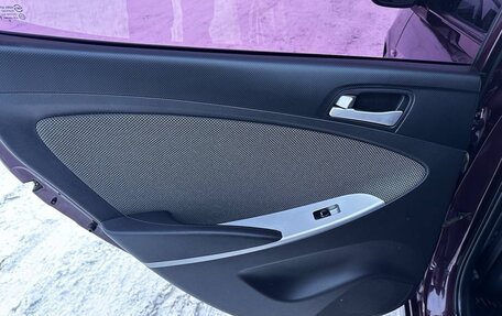 Hyundai Solaris II рестайлинг, 2013 год, 750 000 рублей, 30 фотография