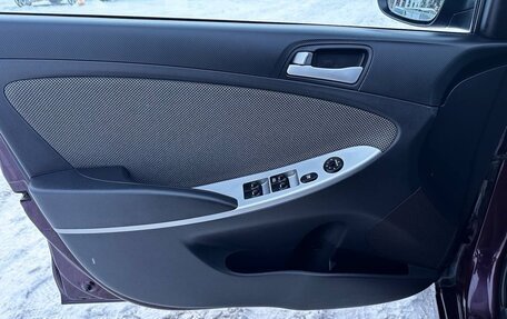 Hyundai Solaris II рестайлинг, 2013 год, 750 000 рублей, 32 фотография