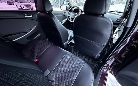 Hyundai Solaris II рестайлинг, 2013 год, 750 000 рублей, 34 фотография