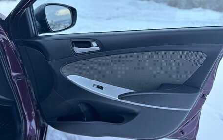 Hyundai Solaris II рестайлинг, 2013 год, 750 000 рублей, 37 фотография