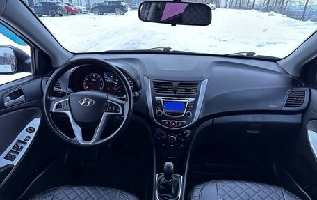 Hyundai Solaris II рестайлинг, 2013 год, 750 000 рублей, 38 фотография