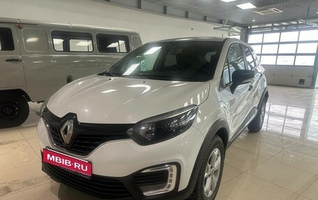 Renault Kaptur I рестайлинг, 2018 год, 1 000 000 рублей, 2 фотография