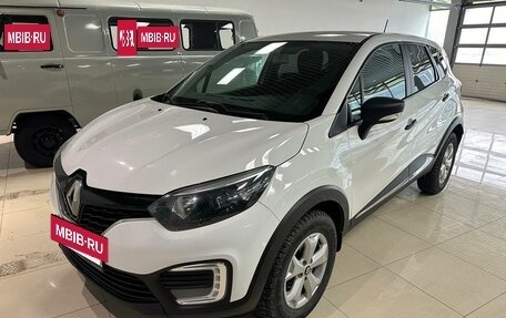 Renault Kaptur I рестайлинг, 2018 год, 1 000 000 рублей, 4 фотография