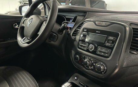 Renault Kaptur I рестайлинг, 2018 год, 1 000 000 рублей, 9 фотография