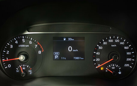 KIA Soul III, 2019 год, 2 260 000 рублей, 12 фотография