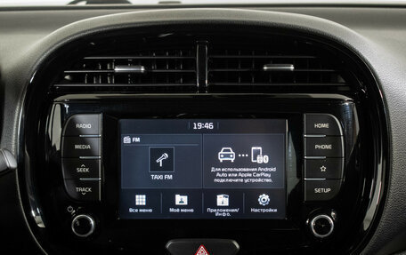 KIA Soul III, 2019 год, 2 260 000 рублей, 13 фотография