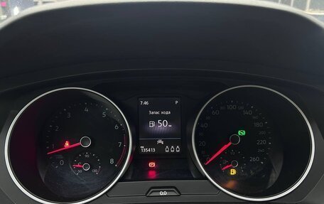 Volkswagen Tiguan II, 2020 год, 2 750 000 рублей, 17 фотография