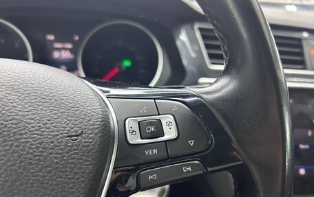 Volkswagen Tiguan II, 2020 год, 2 750 000 рублей, 19 фотография