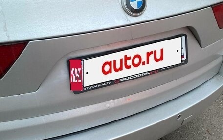 BMW X3, 2006 год, 630 000 рублей, 2 фотография