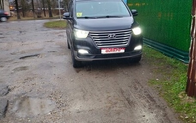 Hyundai Grand Starex Grand Starex I рестайлинг 2, 2019 год, 4 700 000 рублей, 1 фотография