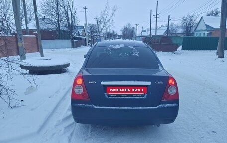 Vortex Estina II (FL-C), 2009 год, 3 фотография