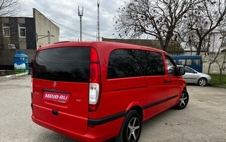 Mercedes-Benz Vito, 2006 год, 1 320 000 рублей, 2 фотография
