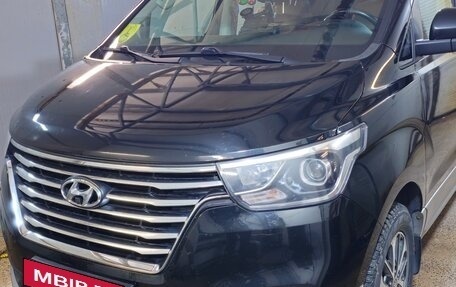 Hyundai Grand Starex Grand Starex I рестайлинг 2, 2019 год, 4 700 000 рублей, 16 фотография