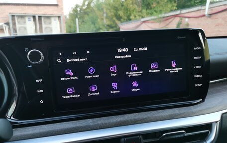 KIA K5, 2020 год, 3 550 000 рублей, 16 фотография