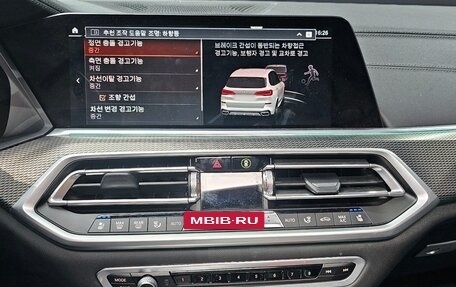 BMW X5, 2022 год, 8 232 003 рублей, 10 фотография