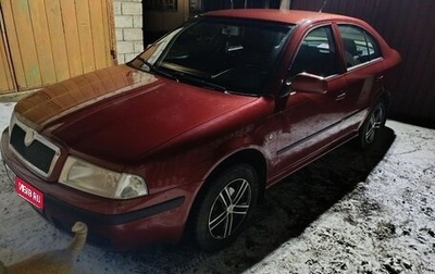 Skoda Octavia IV, 2007 год, 500 000 рублей, 1 фотография