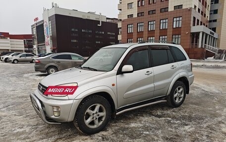 Toyota RAV4, 2001 год, 730 000 рублей, 2 фотография